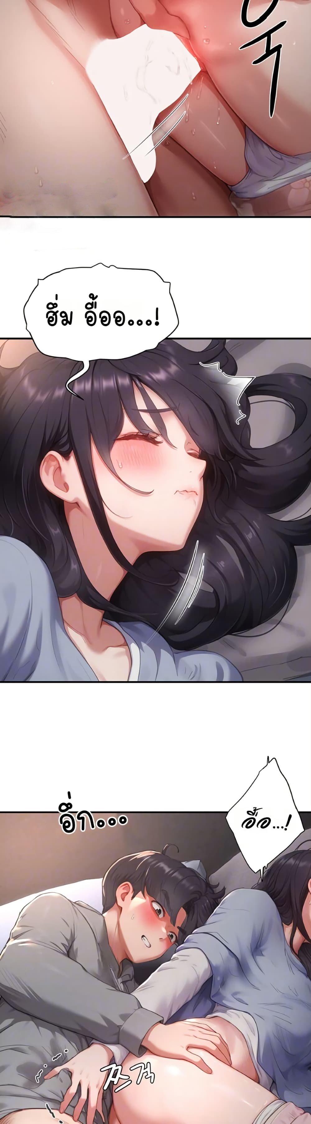 Doujin-Lc- อ่าน โดจิน มังฮวา เกาหลี ญี่ปุ่น จีน แปลไทย Slave Code ตอนที่ 1 2 3 4 5 6 7 8 9 10 11 12 13 14 ฟรี ไม่มีโฆษณา อ่าน โดจิน Manhwa เกาหลี ญี่ปุ่น จีน เรามีครบ คัดมาให้เน้นๆ โดจิน 18+ รับประกันความฟินโดย  Doujin Lc