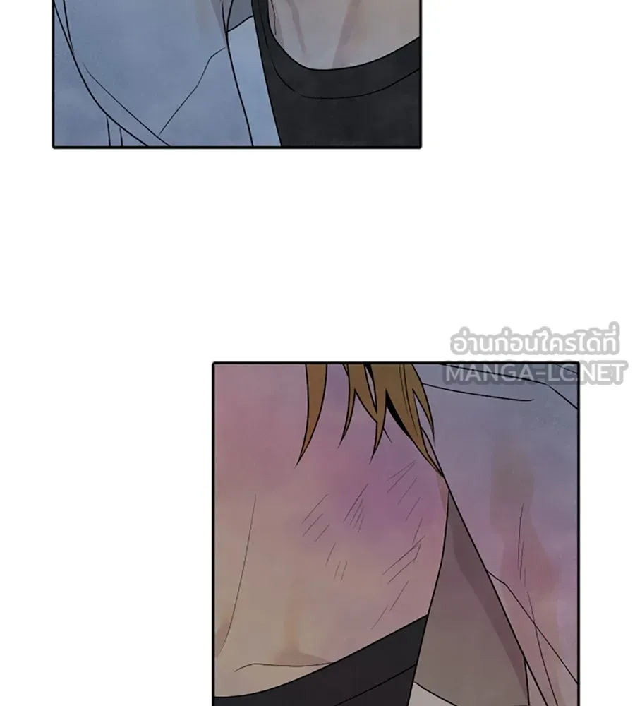 เหตุผลของคนไม่อยากอยู่ ตอนที่ 22 รูปที่ 3