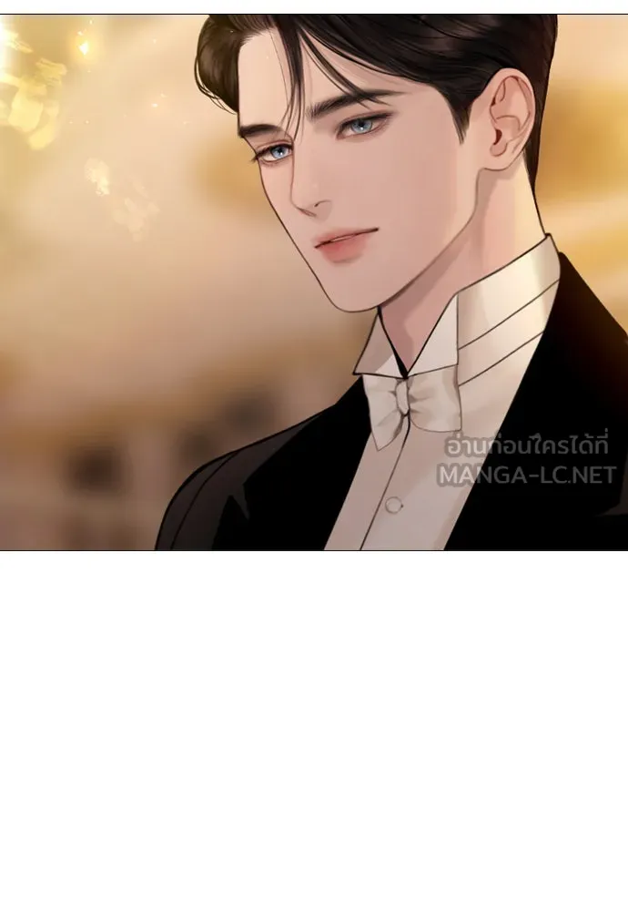 ถ้าไม่ร้อง ก็จงอ้อนวอนซะ ตอนที่ 30 รูปที่ 114