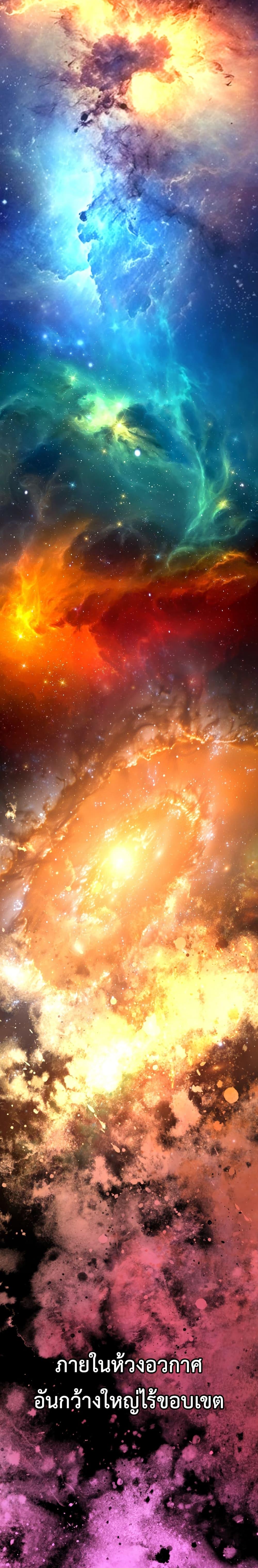 Manga-lc-com อ่านมังงะ อ่านการ์ตูน ออนไลน์ ฟรี The Old Prisoner Lives in Solitude ตอนที่ 1 2 3 4 5 6 7 8 9 10 11 12 13 14 ฟรี ไม่มีโฆษณา Manga-lc - อ่าน มังงะ อ่าน การ์ตูน ออนไลน์ อ่านมังงะ ฟรี