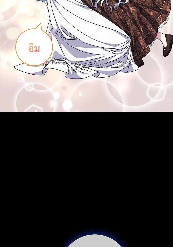ฉันกลายเป็นแม่พระเอกนิยายจอมเสเพล ตอนที่ 34 รูปที่ 86