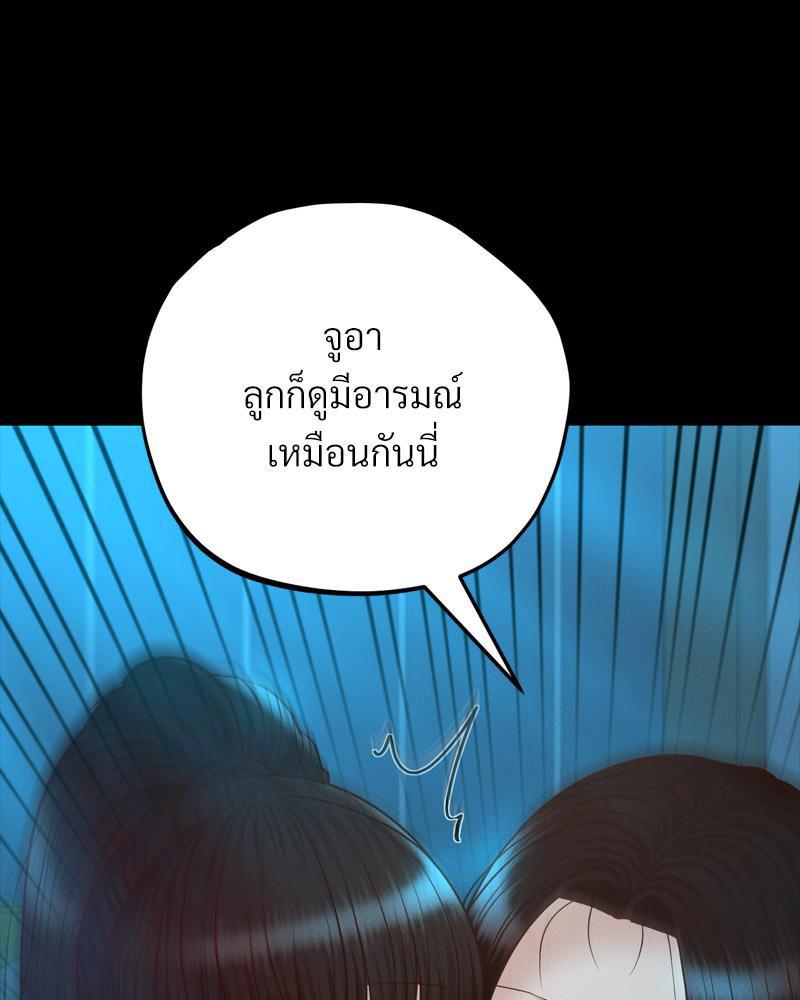 Doujin-Lc- อ่าน โดจิน มังฮวา เกาหลี ญี่ปุ่น จีน แปลไทย sweet home ตอนที่ 1 2 3 4 5 6 7 8 9 10 11 12 13 14 ฟรี ไม่มีโฆษณา อ่าน โดจิน Manhwa เกาหลี ญี่ปุ่น จีน เรามีครบ คัดมาให้เน้นๆ โดจิน 18+ รับประกันความฟินโดย  Doujin Lc