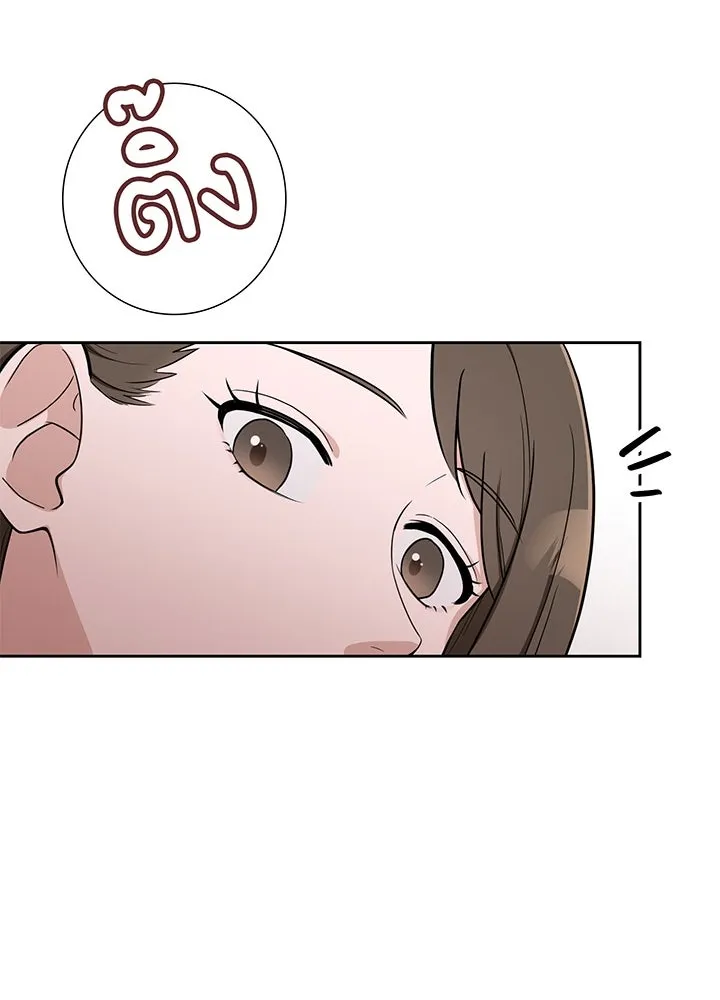 เพลิงแค้นผลาญใจ ตอนที่ 3 รูปที่ 62