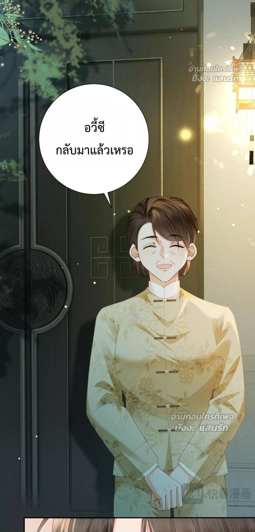 Manga-lc-com อ่านมังงะ อ่านการ์ตูน ออนไลน์ ฟรี DeepLoveSeduc ตอนที่ 1 2 3 4 5 6 7 8 9 10 11 12 13 14 ฟรี ไม่มีโฆษณา Manga-lc - อ่าน มังงะ อ่าน การ์ตูน ออนไลน์ อ่านมังงะ ฟรี