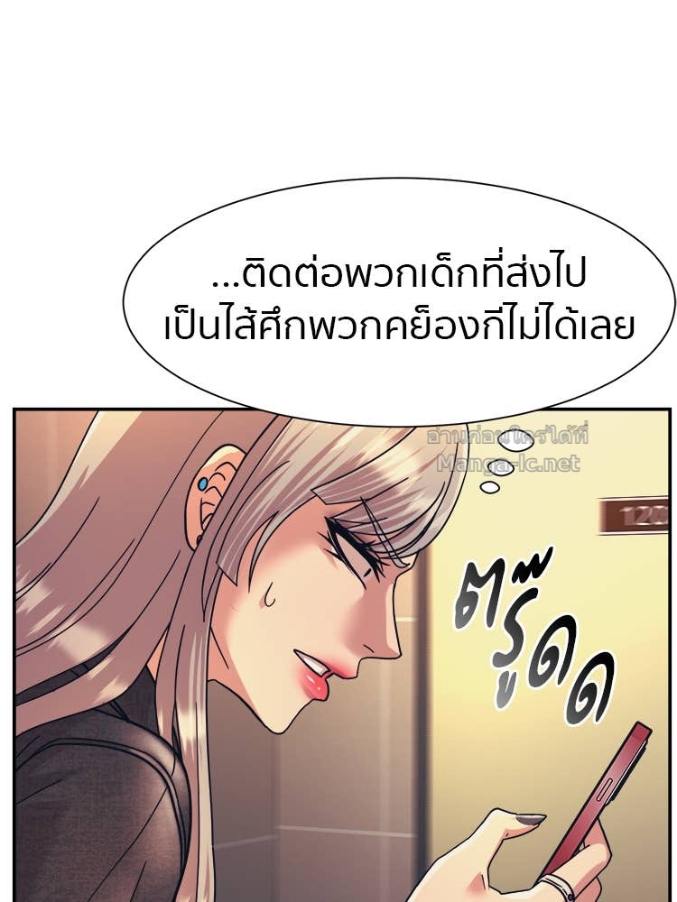 Doujin-Lc- อ่าน โดจิน มังฮวา เกาหลี ญี่ปุ่น จีน แปลไทย โคตรแกร่ง ตอนที่ 1 2 3 4 5 6 7 8 9 10 11 12 13 14 ฟรี ไม่มีโฆษณา อ่าน โดจิน Manhwa เกาหลี ญี่ปุ่น จีน เรามีครบ คัดมาให้เน้นๆ โดจิน 18+ รับประกันความฟินโดย Doujin Lc