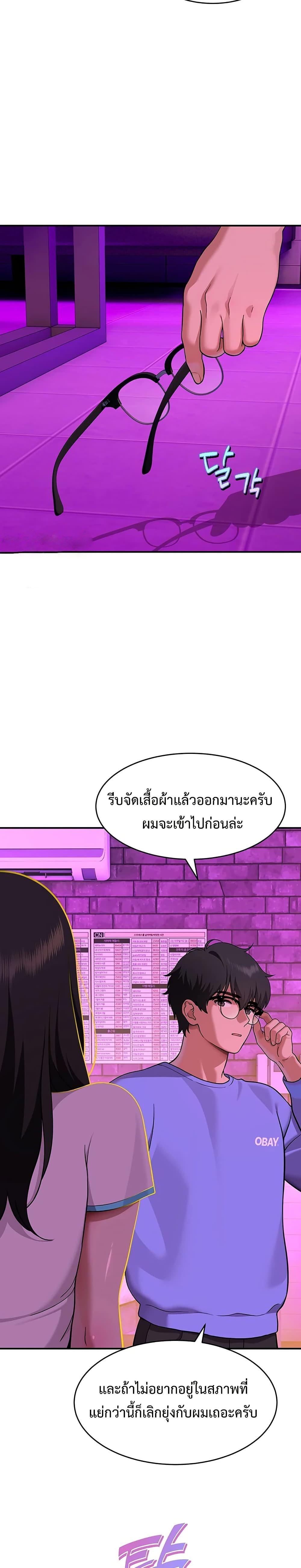 Doujin-Lc- อ่าน โดจิน มังฮวา เกาหลี ญี่ปุ่น จีน แปลไทย A Quiet Cat ตอนที่ 1 2 3 4 5 6 7 8 9 10 11 12 13 14 ฟรี ไม่มีโฆษณา อ่าน โดจิน Manhwa เกาหลี ญี่ปุ่น จีน เรามีครบ คัดมาให้เน้นๆ โดจิน 18+ รับประกันความฟินโดย  Doujin Lc