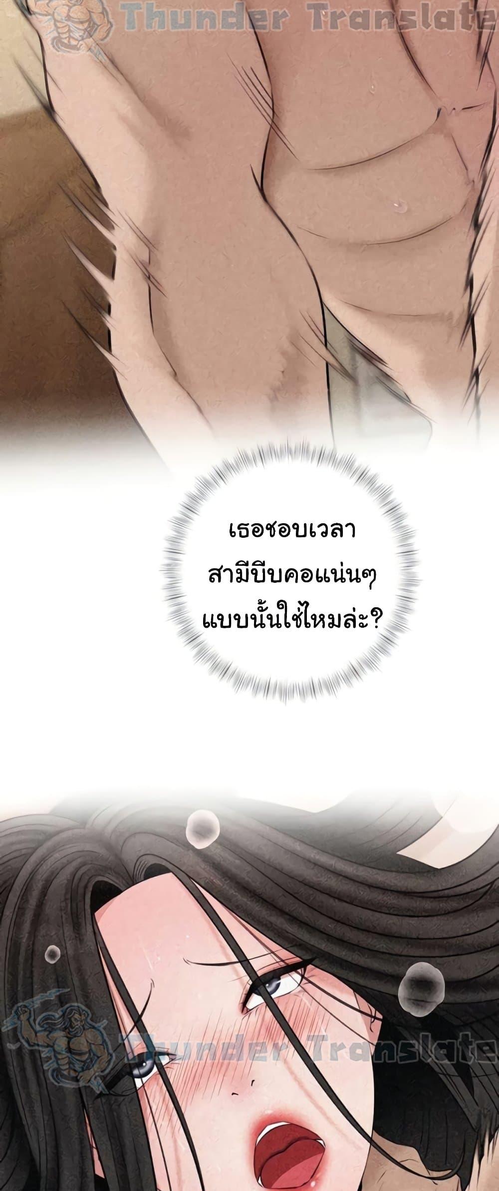 Doujin-Lc- อ่าน โดจิน มังฮวา เกาหลี ญี่ปุ่น จีน แปลไทย Not the Daughter ตอนที่ 1 2 3 4 5 6 7 8 9 10 11 12 13 14 ฟรี ไม่มีโฆษณา อ่าน โดจิน Manhwa เกาหลี ญี่ปุ่น จีน เรามีครบ คัดมาให้เน้นๆ โดจิน 18+ รับประกันความฟินโดย  Doujin Lc