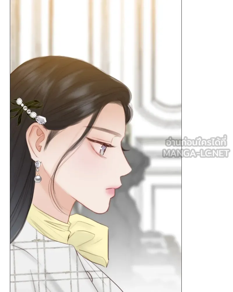 เซเรน่า ตอนที่ 56 รูปที่ 144