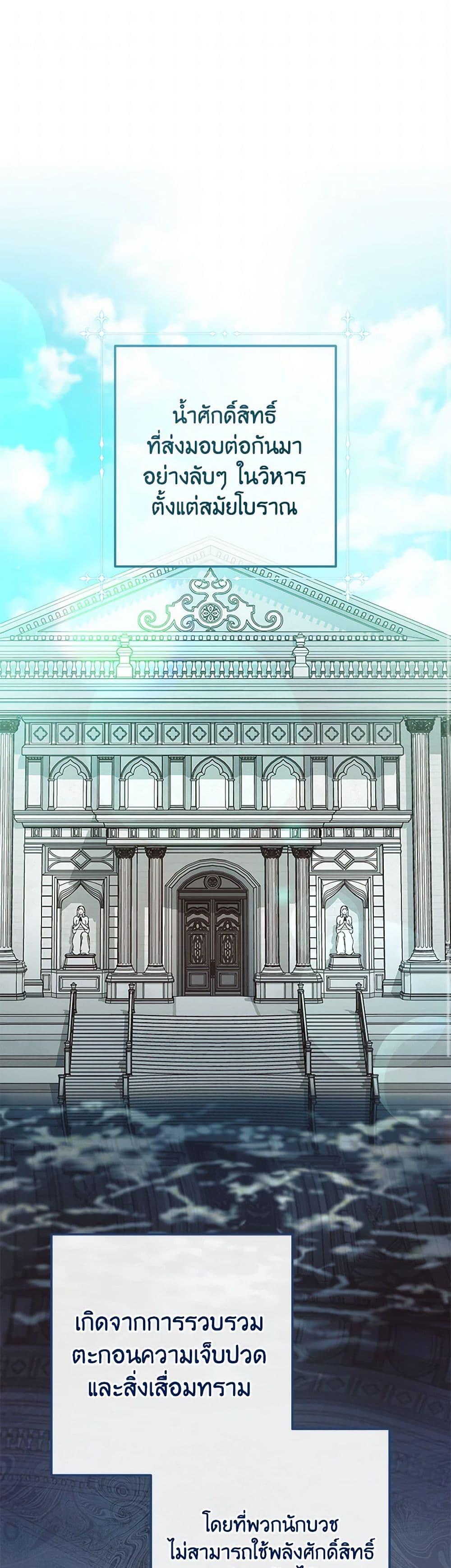 Manga-lc-com อ่านมังงะ อ่านการ์ตูน ออนไลน์ ฟรี Please Treat Your Friends Preciously ตอนที่ 1 2 3 4 5 6 7 8 9 10 11 12 13 14 ฟรี ไม่มีโฆษณา Manga-lc - อ่าน มังงะ อ่าน การ์ตูน ออนไลน์ อ่านมังงะ ฟรี