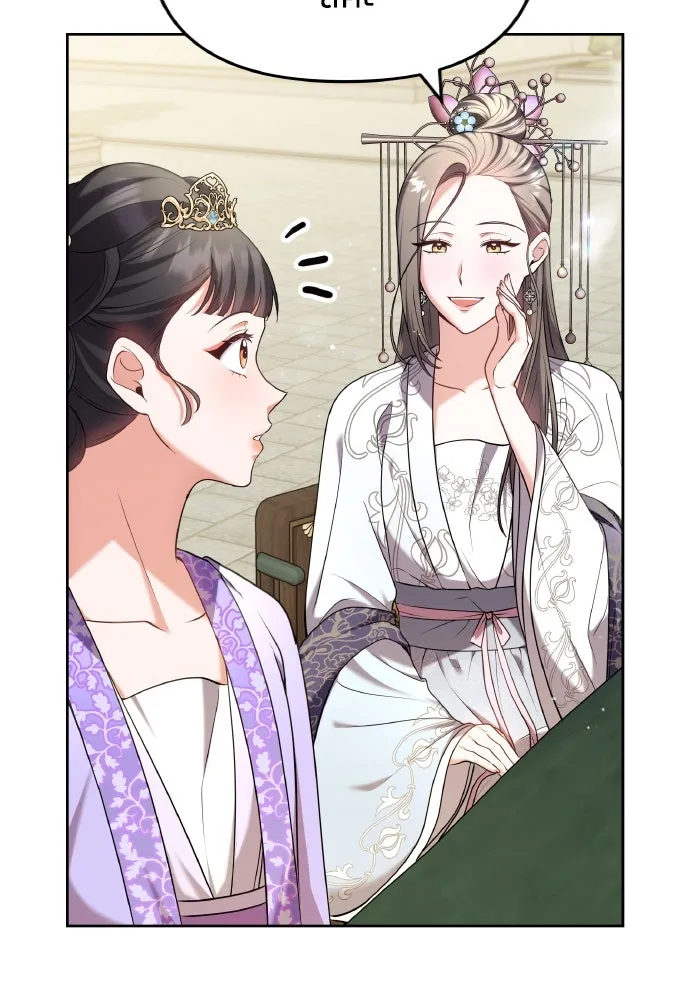 ข้าเนี่ยนะเป็นพระสนม ตอนที่ 86 มองอะไรล่ะยะ รูปที่ 13