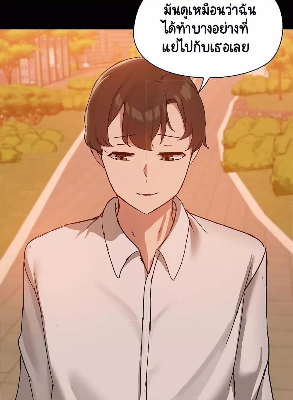 Doujin-Lc- อ่าน โดจิน มังฮวา เกาหลี ญี่ปุ่น จีน แปลไทย Share Boyfriend ตอนที่ 1 2 3 4 5 6 7 8 9 10 11 12 13 14 ฟรี ไม่มีโฆษณา อ่าน โดจิน Manhwa เกาหลี ญี่ปุ่น จีน เรามีครบ คัดมาให้เน้นๆ โดจิน 18+ รับประกันความฟินโดย  Doujin Lc