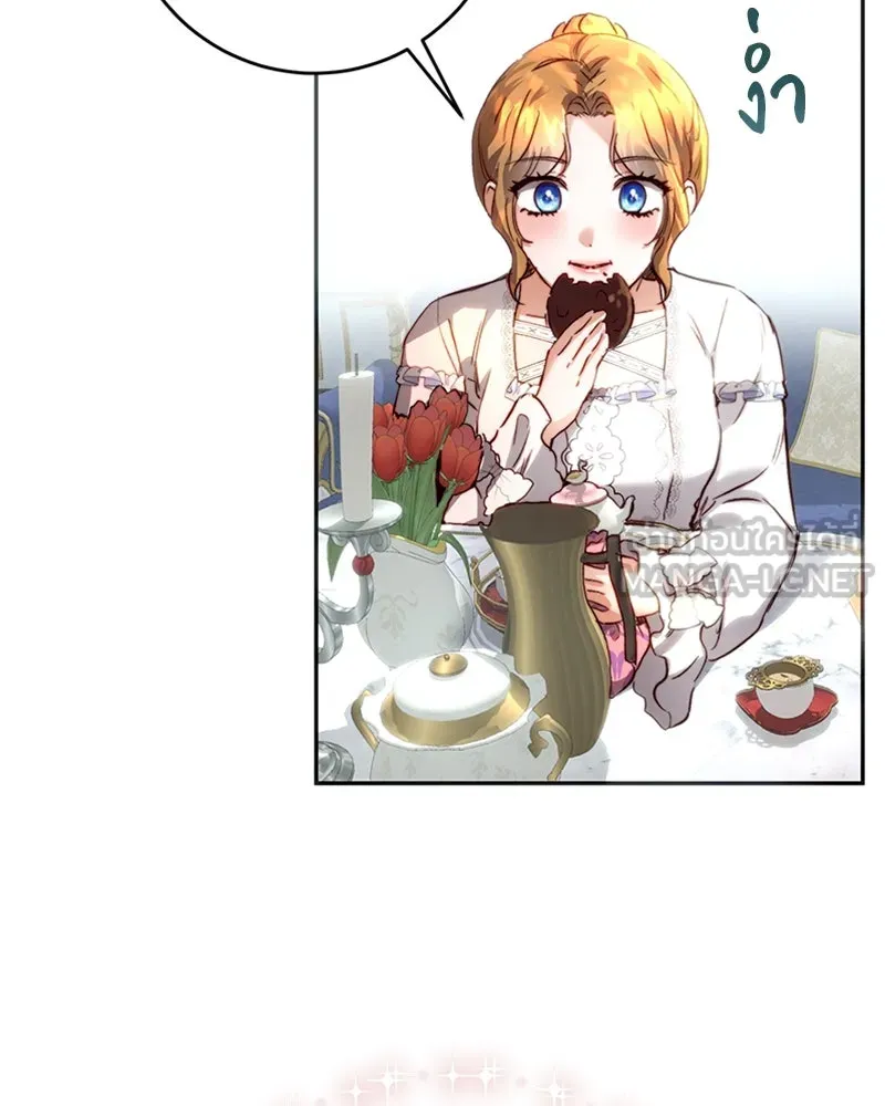 เจ้าหญิงคลั่งแห่งวังหลวง ตอนที่ 17 รูปที่ 93