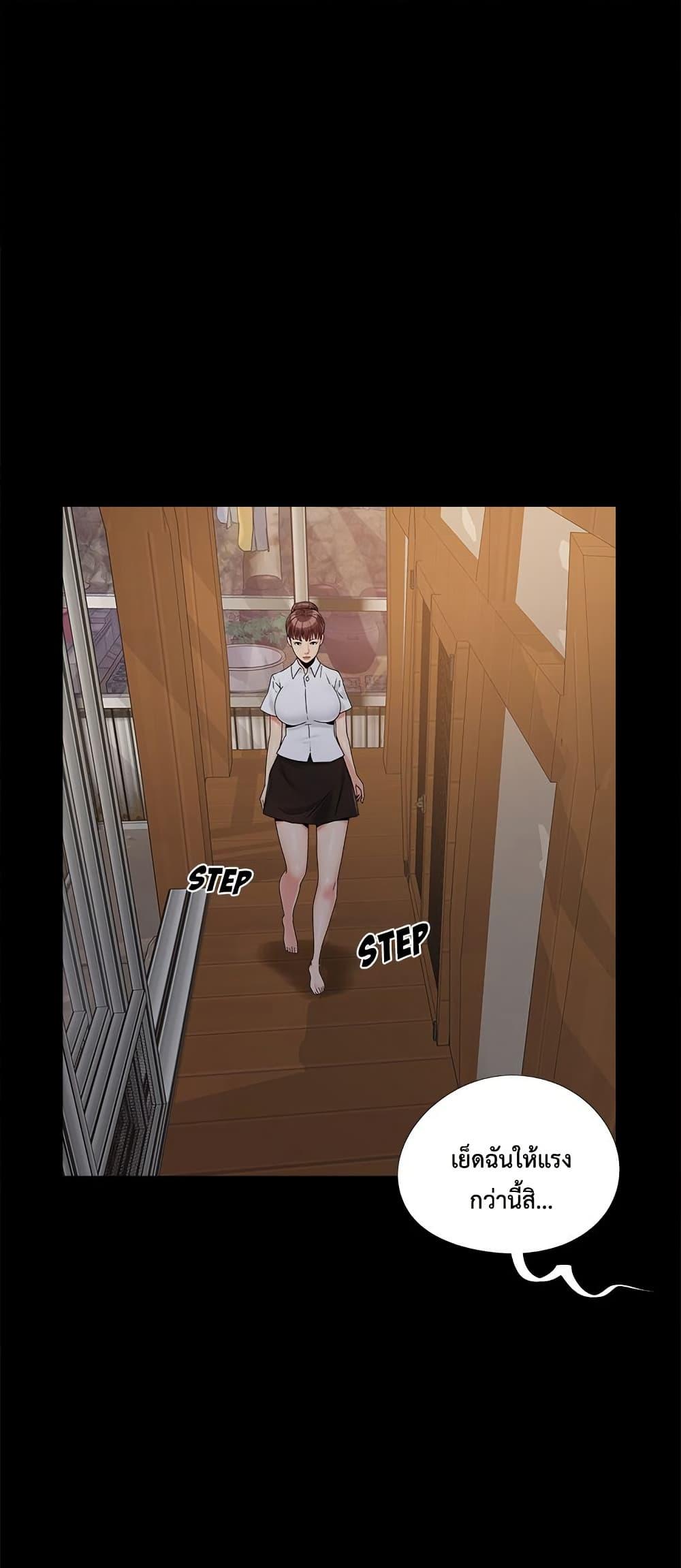 Doujin-Lc- อ่าน โดจิน มังฮวา เกาหลี ญี่ปุ่น จีน แปลไทย Sleepy Town Escapades ตอนที่ 1 2 3 4 5 6 7 8 9 10 11 12 13 14 ฟรี ไม่มีโฆษณา อ่าน โดจิน Manhwa เกาหลี ญี่ปุ่น จีน เรามีครบ คัดมาให้เน้นๆ โดจิน 18+ รับประกันความฟินโดย  Doujin Lc