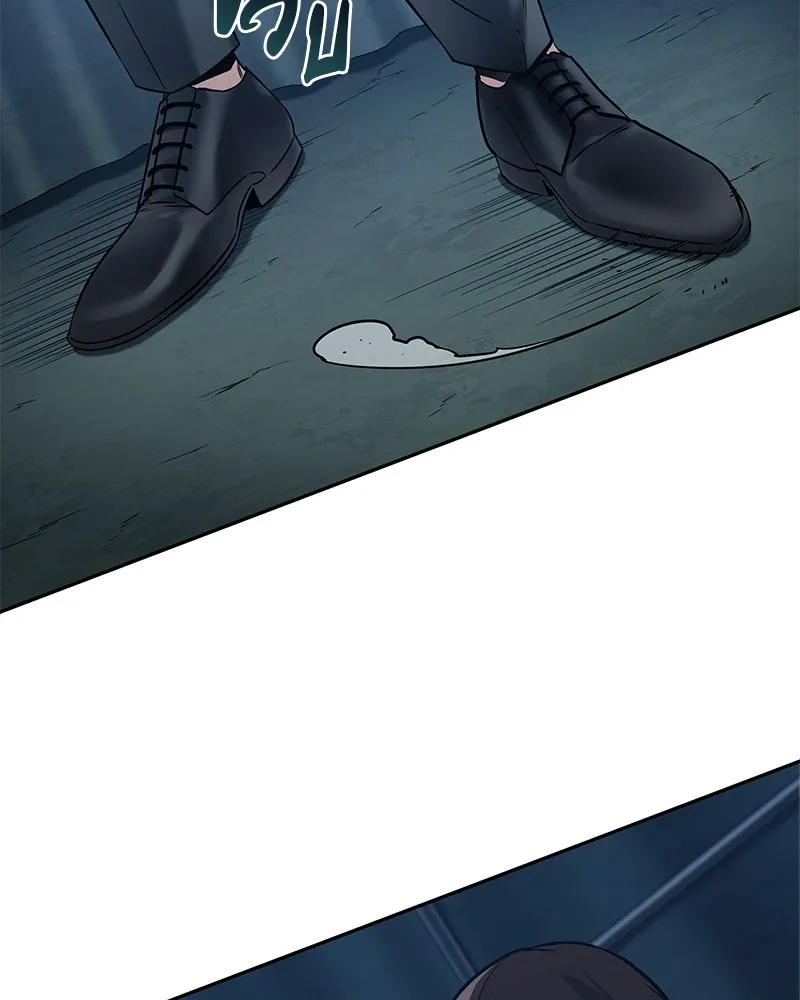 Omniscient Reader อ่านชะตาวันสิ้นโลก ตอนที่ 23 โลกที่ถูกทอดทิ้ง (5) รูปที่ 50