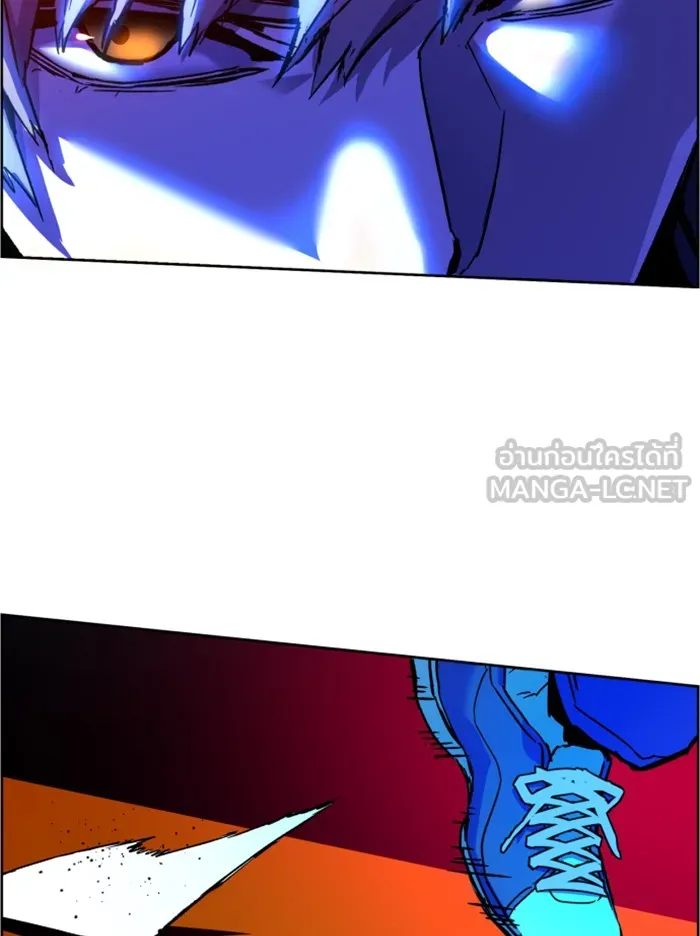 พี่ชายสายบอดี้การ์ด ตอนที่ 41 รูปที่ 99