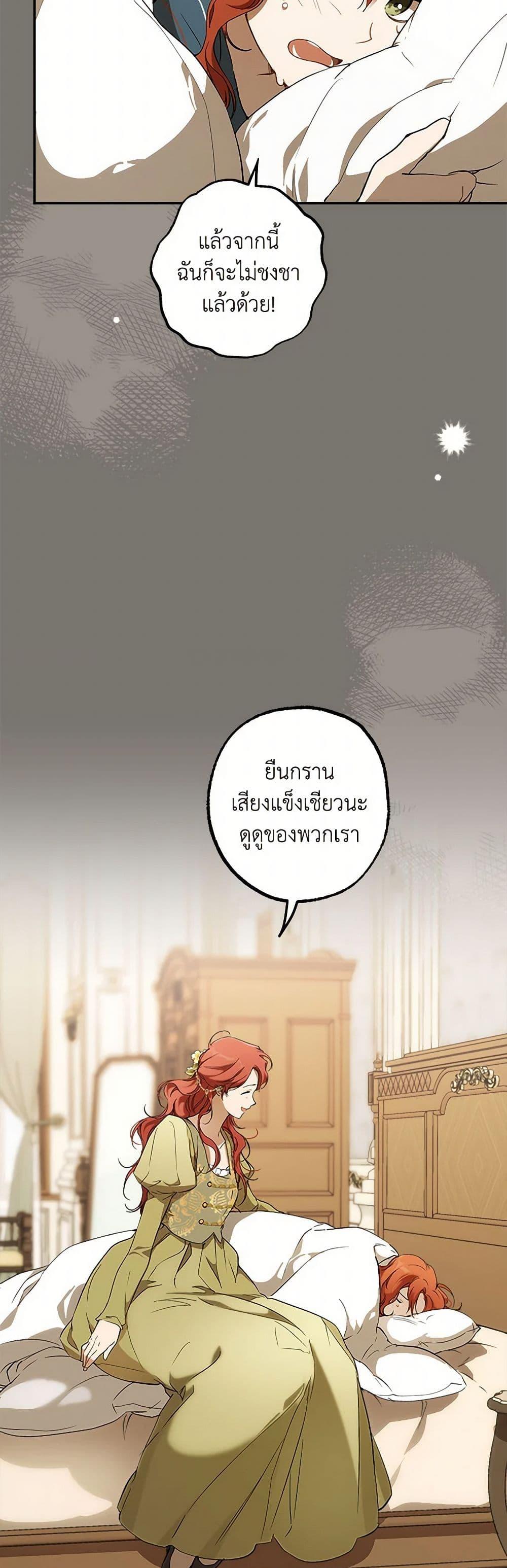Manga-lc-com อ่านมังงะ อ่านการ์ตูน ออนไลน์ ฟรี It Was All a Mistake ตอนที่ 1 2 3 4 5 6 7 8 9 10 11 12 13 14 ฟรี ไม่มีโฆษณา Manga-lc - อ่าน มังงะ อ่าน การ์ตูน ออนไลน์ อ่านมังงะ ฟรี
