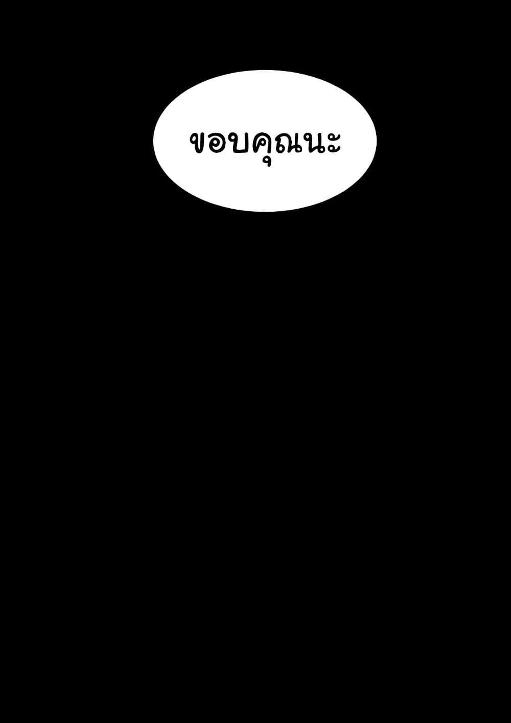 Doujin-Lc- อ่าน โดจิน มังฮวา เกาหลี ญี่ปุ่น จีน แปลไทย Teacher’s Efforts ตอนที่ 1 2 3 4 5 6 7 8 9 10 11 12 13 14 ฟรี ไม่มีโฆษณา อ่าน โดจิน Manhwa เกาหลี ญี่ปุ่น จีน เรามีครบ คัดมาให้เน้นๆ โดจิน 18+ รับประกันความฟินโดย  Doujin Lc