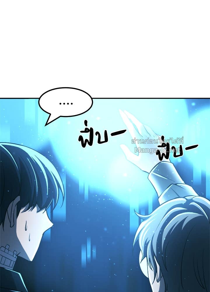 Doujin-Lc- อ่าน โดจิน มังฮวา เกาหลี ญี่ปุ่น จีน แปลไทย ผู้พิชิตเกมป้องกันฐาน ตอนที่ 1 2 3 4 5 6 7 8 9 10 11 12 13 14 ฟรี ไม่มีโฆษณา อ่าน โดจิน Manhwa เกาหลี ญี่ปุ่น จีน เรามีครบ คัดมาให้เน้นๆ โดจิน 18+ รับประกันความฟินโดย Doujin Lc