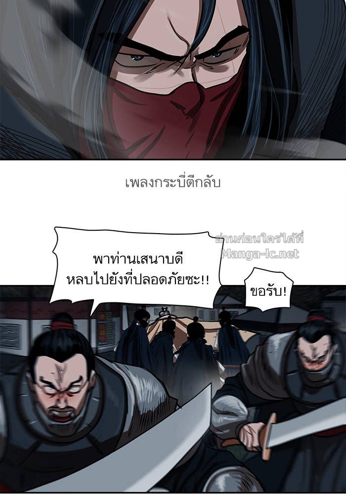 Doujin-Lc- อ่าน โดจิน มังฮวา เกาหลี ญี่ปุ่น จีน แปลไทย องครักษ์แห่งอัครสกุลจาง ตอนที่ 1 2 3 4 5 6 7 8 9 10 11 12 13 14 ฟรี ไม่มีโฆษณา อ่าน โดจิน Manhwa เกาหลี ญี่ปุ่น จีน เรามีครบ คัดมาให้เน้นๆ โดจิน 18+ รับประกันความฟินโดย Doujin Lc