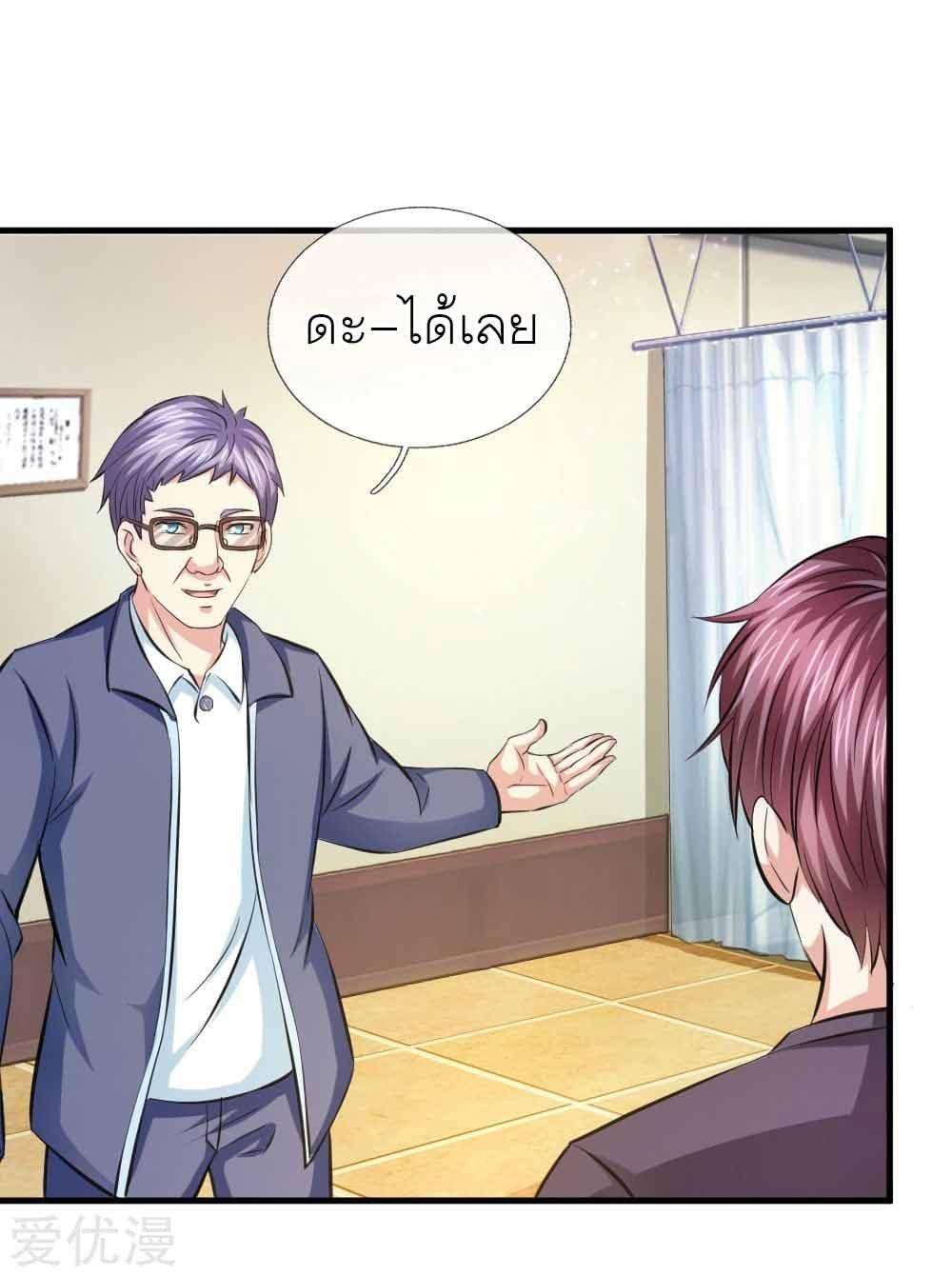 Manga-lc-com อ่านมังงะ อ่านการ์ตูน ออนไลน์ ฟรี The Master of Knife ตอนที่ 1 2 3 4 5 6 7 8 9 10 11 12 13 14 ฟรี ไม่มีโฆษณา Manga-lc - อ่าน มังงะ อ่าน การ์ตูน ออนไลน์ อ่านมังงะ ฟรี