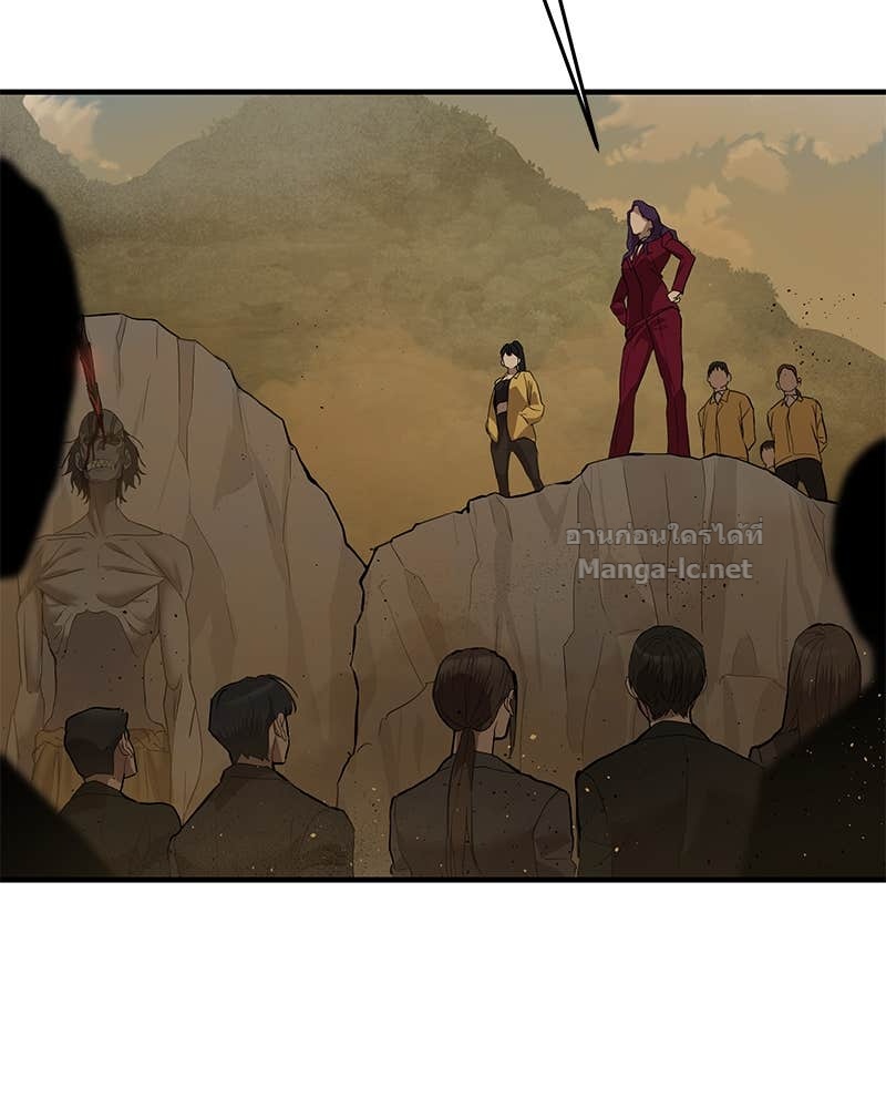 Doujin-Lc- อ่าน โดจิน มังฮวา เกาหลี ญี่ปุ่น จีน แปลไทย ข้าราชการพิเศษ ตอนที่ 1 2 3 4 5 6 7 8 9 10 11 12 13 14 ฟรี ไม่มีโฆษณา อ่าน โดจิน Manhwa เกาหลี ญี่ปุ่น จีน เรามีครบ คัดมาให้เน้นๆ โดจิน 18+ รับประกันความฟินโดย Doujin Lc