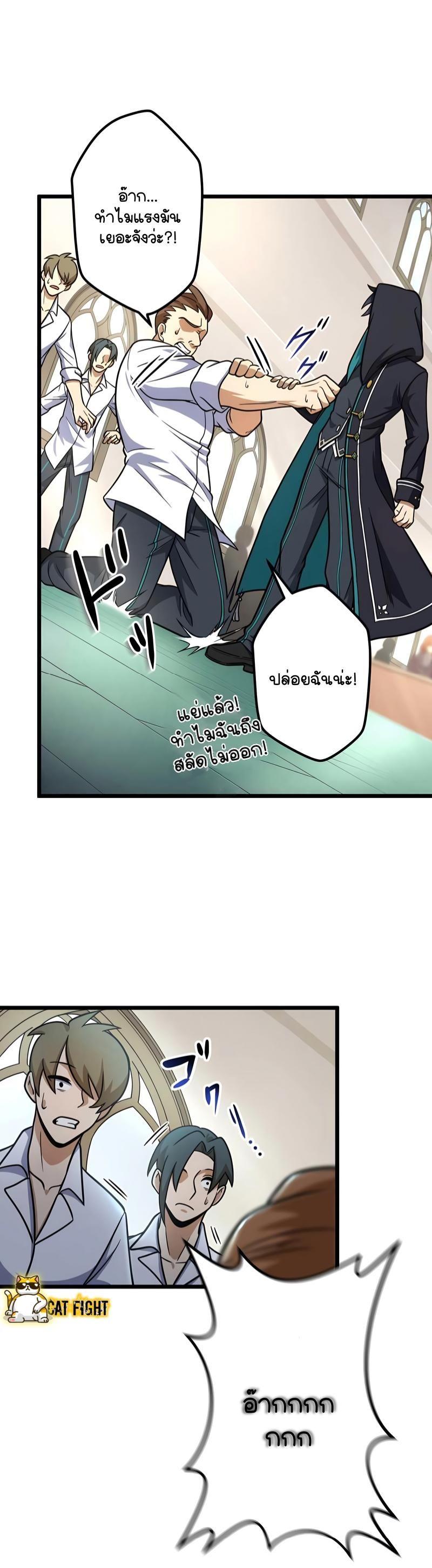 Manga-lc-com อ่านมังงะ อ่านการ์ตูน ออนไลน์ ฟรี I Reincarnated as an SSS-Ranked Goblin ตอนที่ 1 2 3 4 5 6 7 8 9 10 11 12 13 14 ฟรี ไม่มีโฆษณา Manga-lc - อ่าน มังงะ อ่าน การ์ตูน ออนไลน์ อ่านมังงะ ฟรี