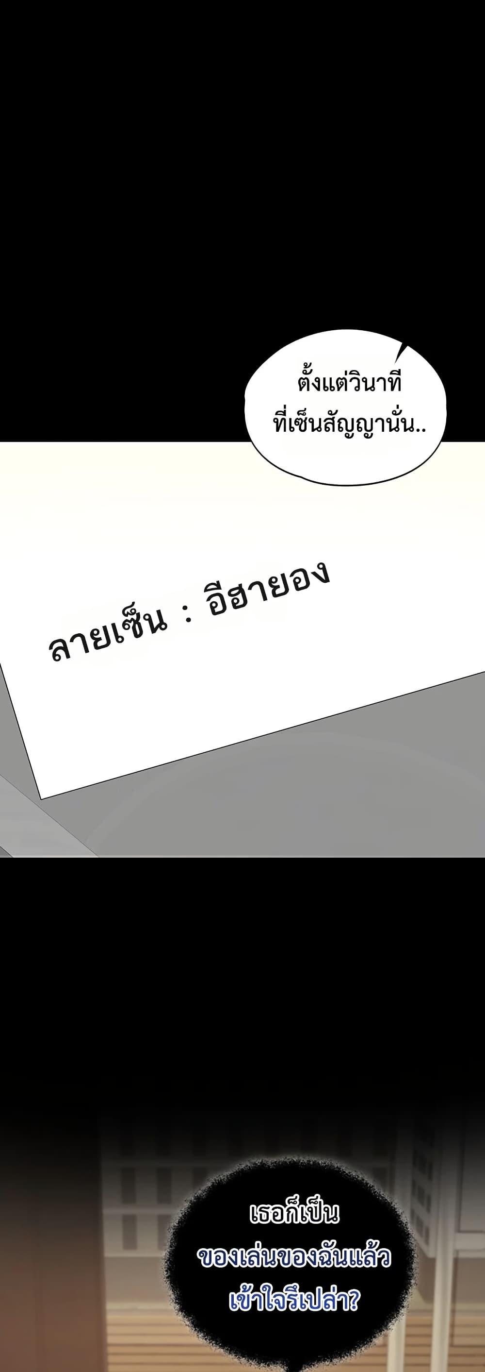 Doujin-Lc- อ่าน โดจิน มังฮวา เกาหลี ญี่ปุ่น จีน แปลไทย My Girlfriend ตอนที่ 1 2 3 4 5 6 7 8 9 10 11 12 13 14 ฟรี ไม่มีโฆษณา อ่าน โดจิน Manhwa เกาหลี ญี่ปุ่น จีน เรามีครบ คัดมาให้เน้นๆ โดจิน 18+ รับประกันความฟินโดย  Doujin Lc