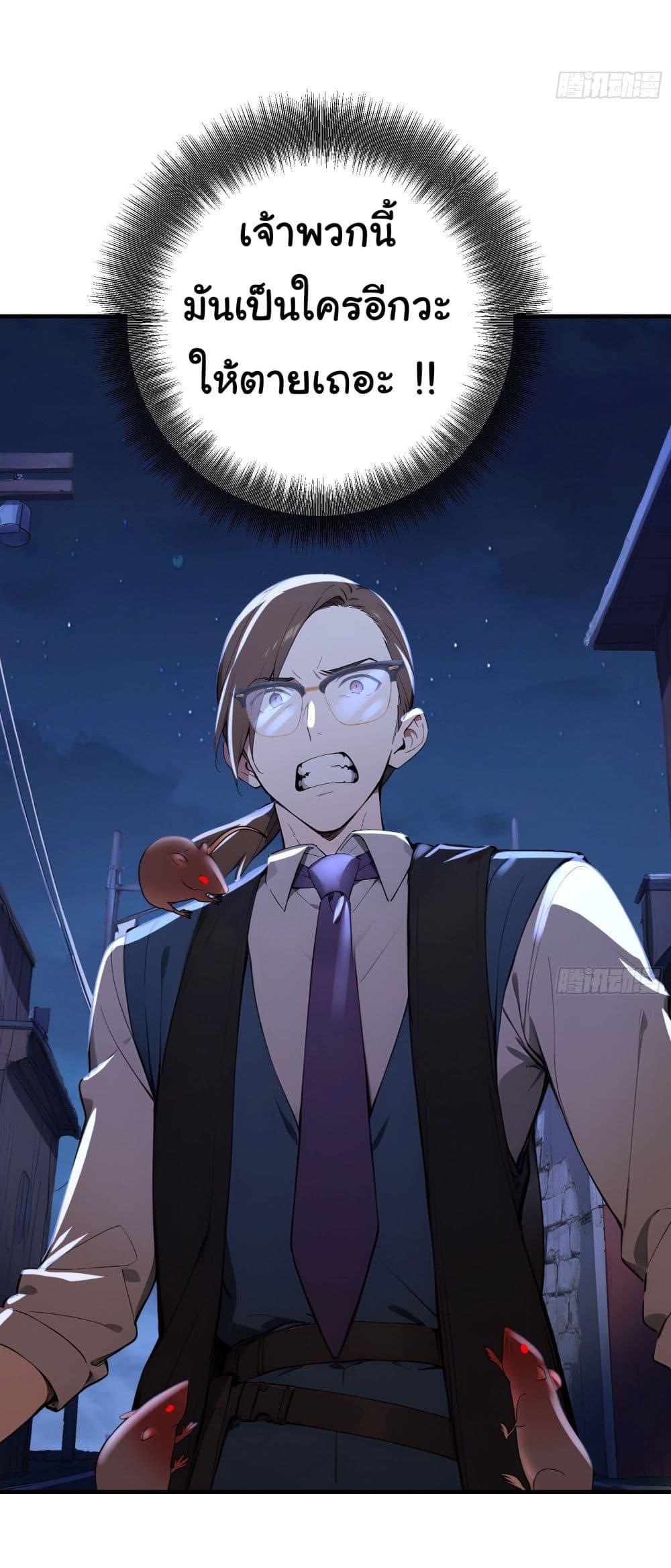 Manga-lc-com อ่านมังงะ อ่านการ์ตูน ออนไลน์ ฟรี Surviving the Cataclysm ตอนที่ 1 2 3 4 5 6 7 8 9 10 11 12 13 14 ฟรี ไม่มีโฆษณา Manga-lc - อ่าน มังงะ อ่าน การ์ตูน ออนไลน์ อ่านมังงะ ฟรี