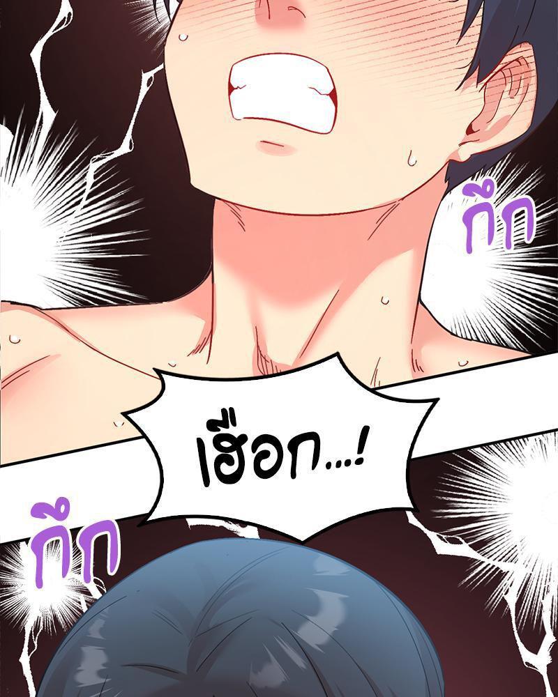 Doujin-Lc- อ่าน โดจิน มังฮวา เกาหลี ญี่ปุ่น จีน แปลไทย Playing On Hard Mode ตอนที่ 1 2 3 4 5 6 7 8 9 10 11 12 13 14 ฟรี ไม่มีโฆษณา อ่าน โดจิน Manhwa เกาหลี ญี่ปุ่น จีน เรามีครบ คัดมาให้เน้นๆ โดจิน 18+ รับประกันความฟินโดย  Doujin Lc