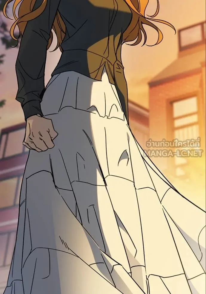 Study Group ตอนที่ 279 รูปที่ 44