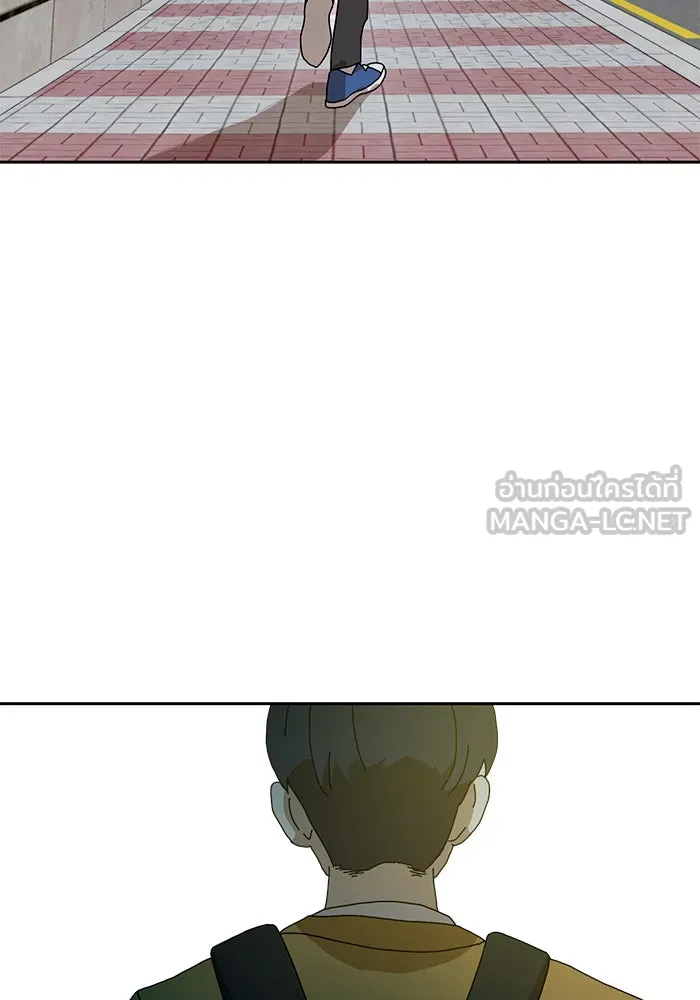 Double Click ตอนที่ 8 รูปที่ 156