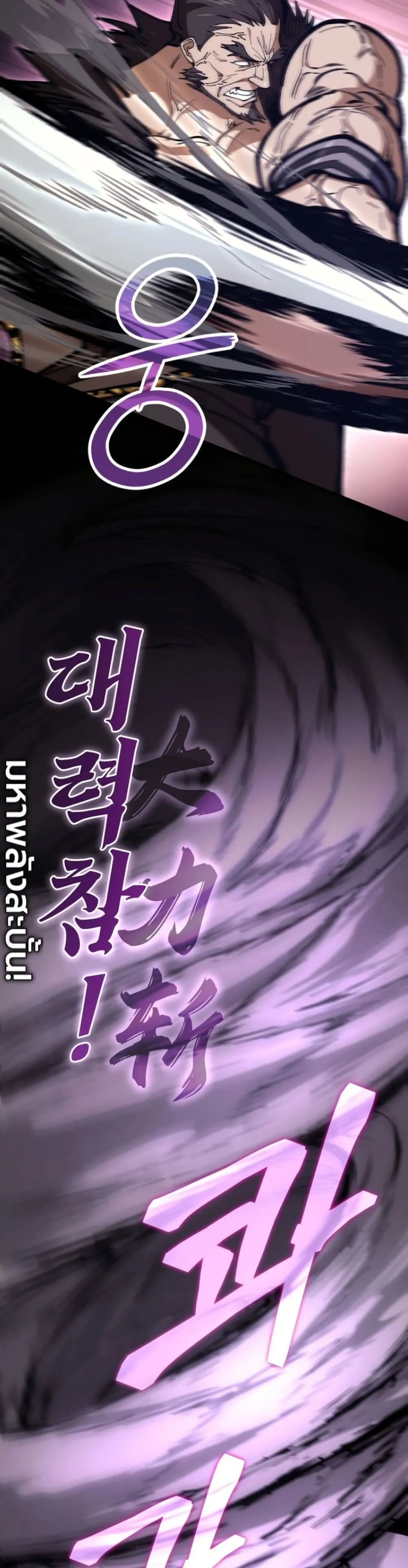 Manga-lc-com อ่านมังงะ อ่านการ์ตูน ออนไลน์ ฟรี My Father Is the Number One Under Heaven ตอนที่ 1 2 3 4 5 6 7 8 9 10 11 12 13 14 ฟรี ไม่มีโฆษณา Manga-lc - อ่าน มังงะ อ่าน การ์ตูน ออนไลน์ อ่านมังงะ ฟรี
