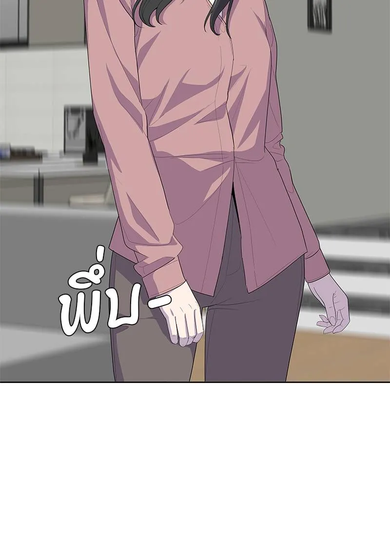 บันทึกครัวค่ายทหาร ตอนที่ 223 รูปที่ 94