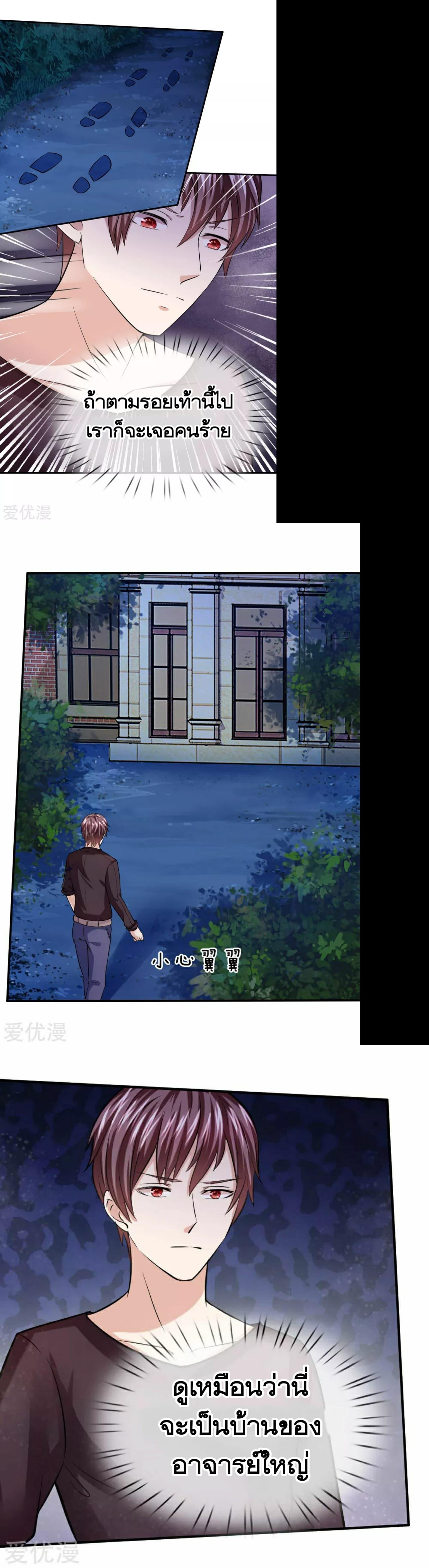 Manga-lc-com อ่านมังงะ อ่านการ์ตูน ออนไลน์ ฟรี The Master of Knife ตอนที่ 1 2 3 4 5 6 7 8 9 10 11 12 13 14 ฟรี ไม่มีโฆษณา Manga-lc - อ่าน มังงะ อ่าน การ์ตูน ออนไลน์ อ่านมังงะ ฟรี