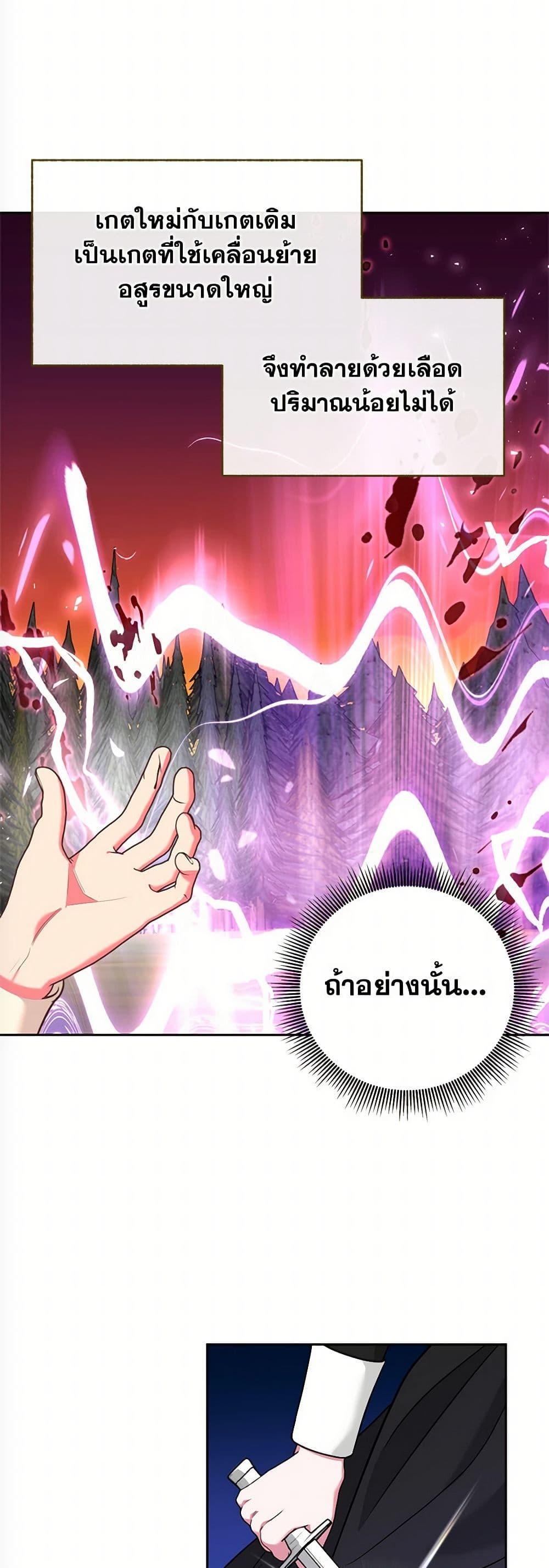 Manga-lc-com อ่านมังงะ อ่านการ์ตูน ออนไลน์ ฟรี Breaking News ตอนที่ 1 2 3 4 5 6 7 8 9 10 11 12 13 14 ฟรี ไม่มีโฆษณา Manga-lc - อ่าน มังงะ อ่าน การ์ตูน ออนไลน์ อ่านมังงะ ฟรี