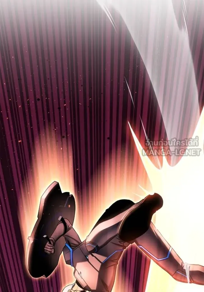 เกมของยอดมนุษย์ ตอนที่ 143 รูปที่ 125