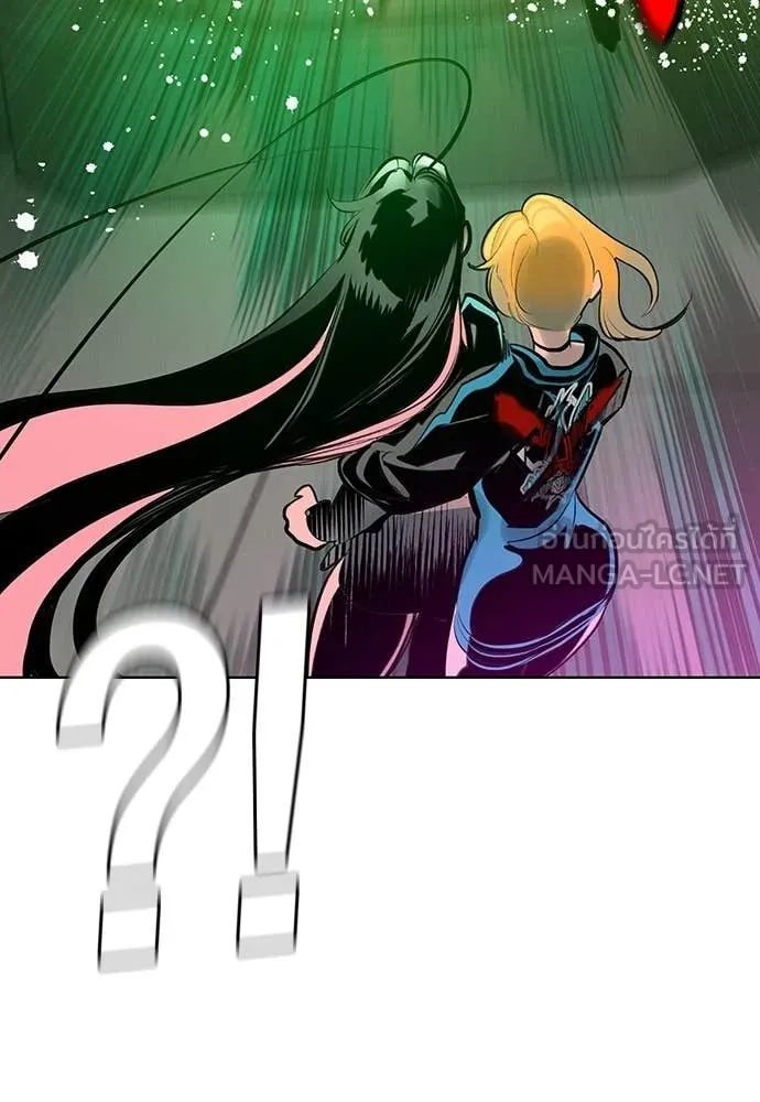 Jungle Juice ตอนที่ 190 รูปที่ 109