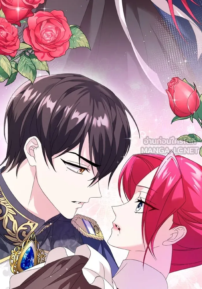 ทำแบบนี้ไม่ได้เพคะ องค์ชาย ตอนที่ 7 รูปที่ 33