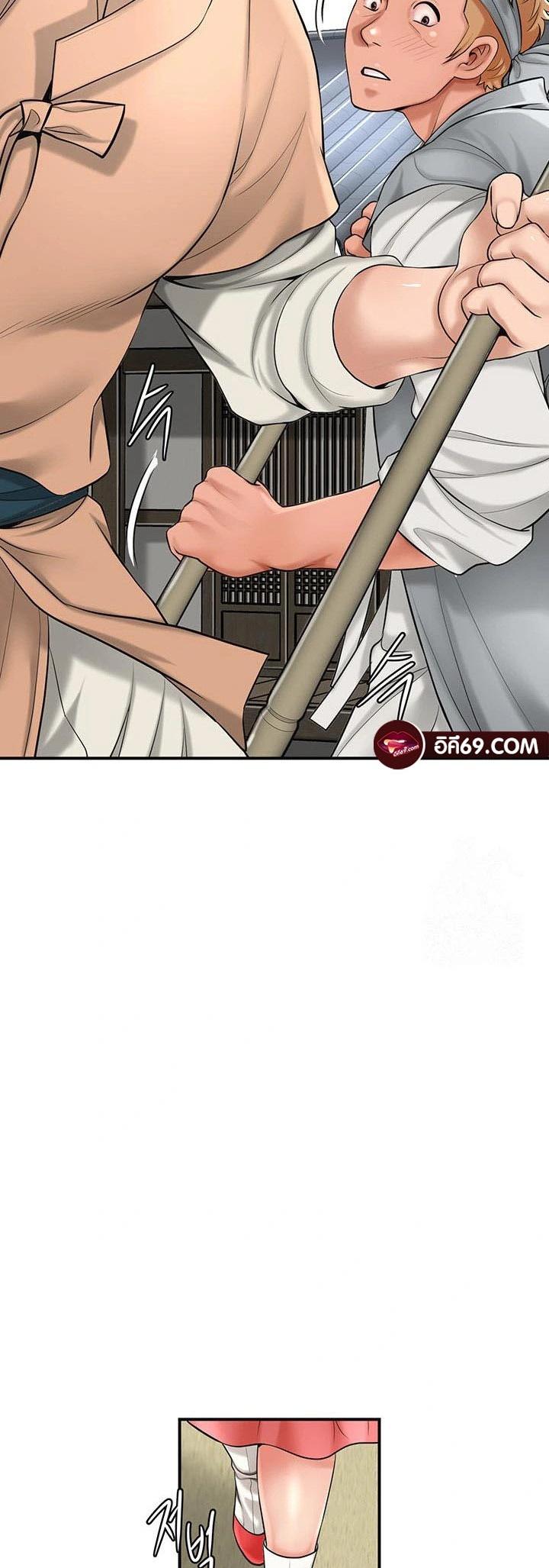 Doujin-Lc- อ่าน โดจิน มังฮวา เกาหลี ญี่ปุ่น จีน แปลไทย Brothel ตอนที่ 1 2 3 4 5 6 7 8 9 10 11 12 13 14 ฟรี ไม่มีโฆษณา อ่าน โดจิน Manhwa เกาหลี ญี่ปุ่น จีน เรามีครบ คัดมาให้เน้นๆ โดจิน 18+ รับประกันความฟินโดย  Doujin Lc