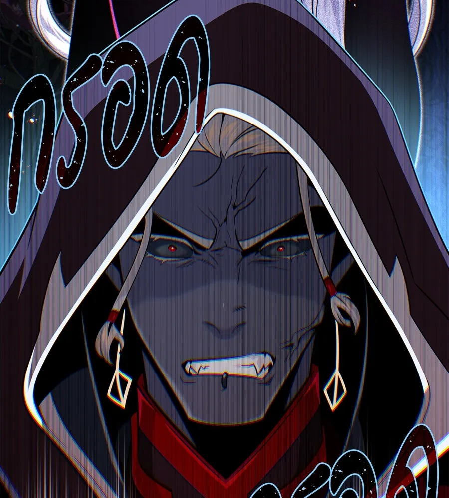 จอมเวทเกิดใหม่ในรอบ 66666 ปี ตอนที่ 150 รูปที่ 158