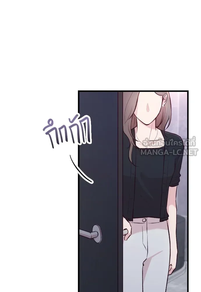 รักกันคนละครึ่งทาง ตอนที่ 9 รูปที่ 39