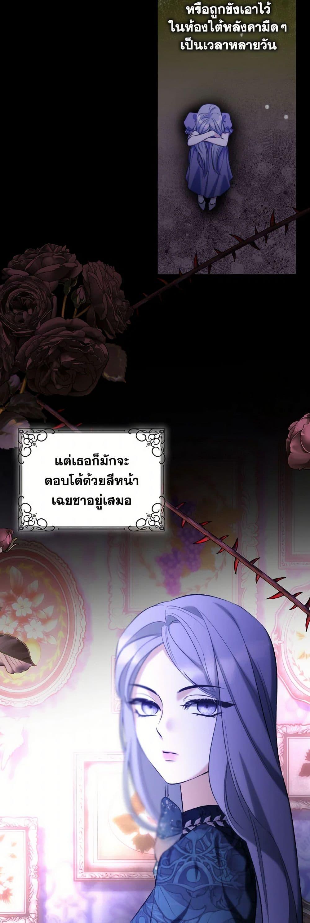 Manga-lc-com อ่านมังงะ อ่านการ์ตูน ออนไลน์ ฟรี Villains Behind the Curtains ตอนที่ 1 2 3 4 5 6 7 8 9 10 11 12 13 14 ฟรี ไม่มีโฆษณา Manga-lc - อ่าน มังงะ อ่าน การ์ตูน ออนไลน์ อ่านมังงะ ฟรี