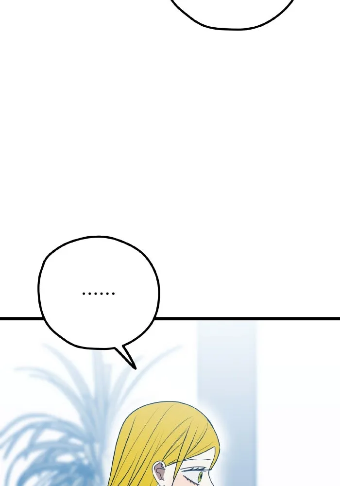 รักนี้ไม่มีรีไซเคิล ตอนที่ 108 รูปที่ 64