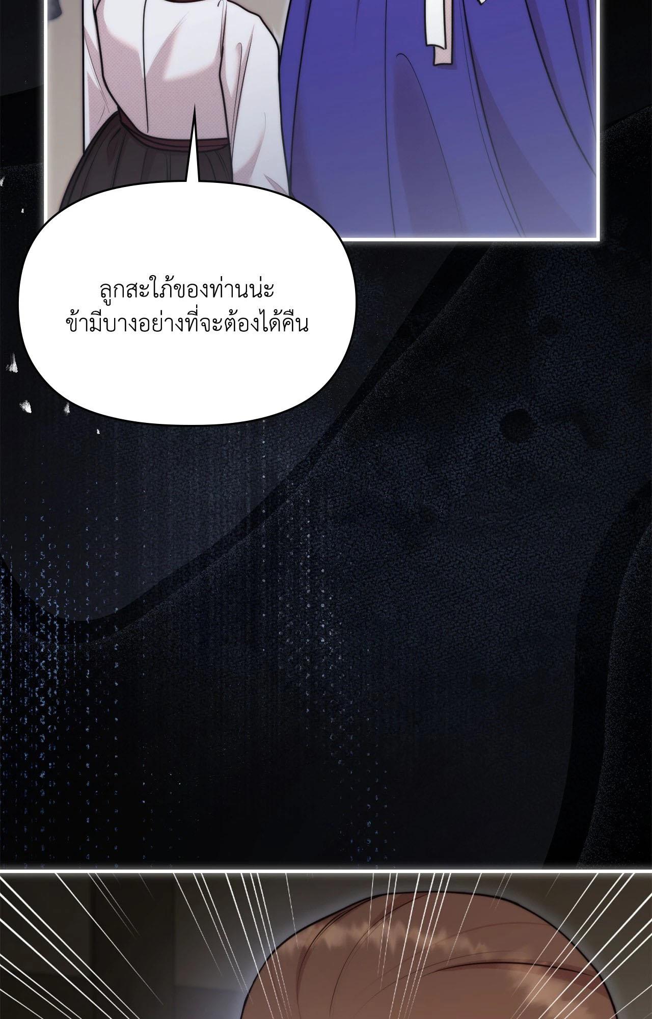 Doujin-Lc- อ่าน โดจิน มังฮวา เกาหลี ญี่ปุ่น จีน แปลไทย Bound by Fate ตอนที่ 1 2 3 4 5 6 7 8 9 10 11 12 13 14 ฟรี ไม่มีโฆษณา อ่าน โดจิน Manhwa เกาหลี ญี่ปุ่น จีน เรามีครบ คัดมาให้เน้นๆ โดจิน 18+ รับประกันความฟินโดย  Doujin Lc