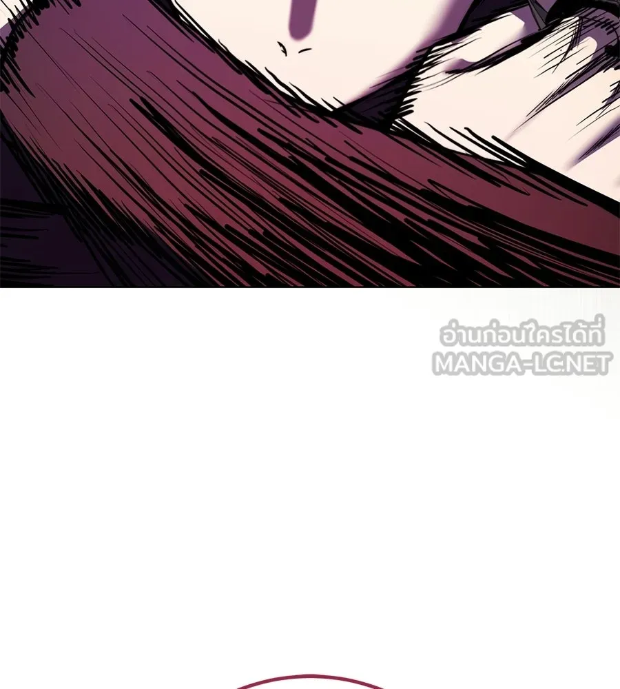 มัจจุราชชุดแดง ตอนที่ 59 รูปที่ 45