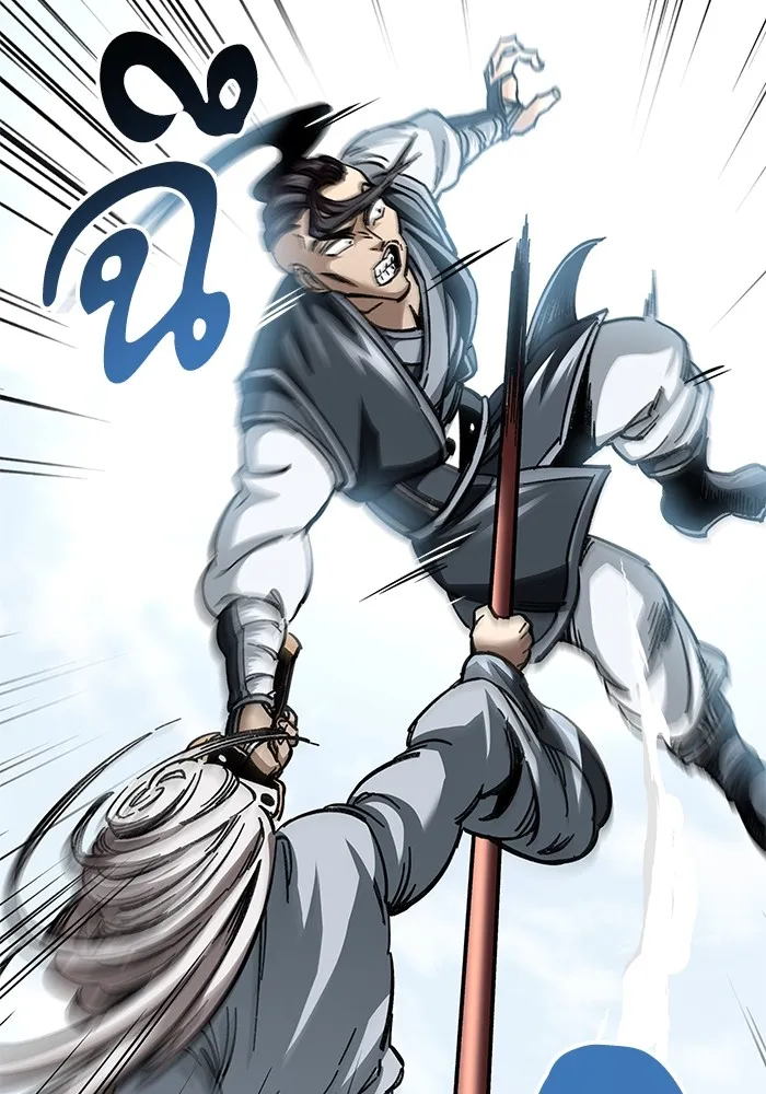 คุณปู่จอมยุทธกับหลานสาวสุดแกร่ง ตอนที่ 17 รูปที่ 34