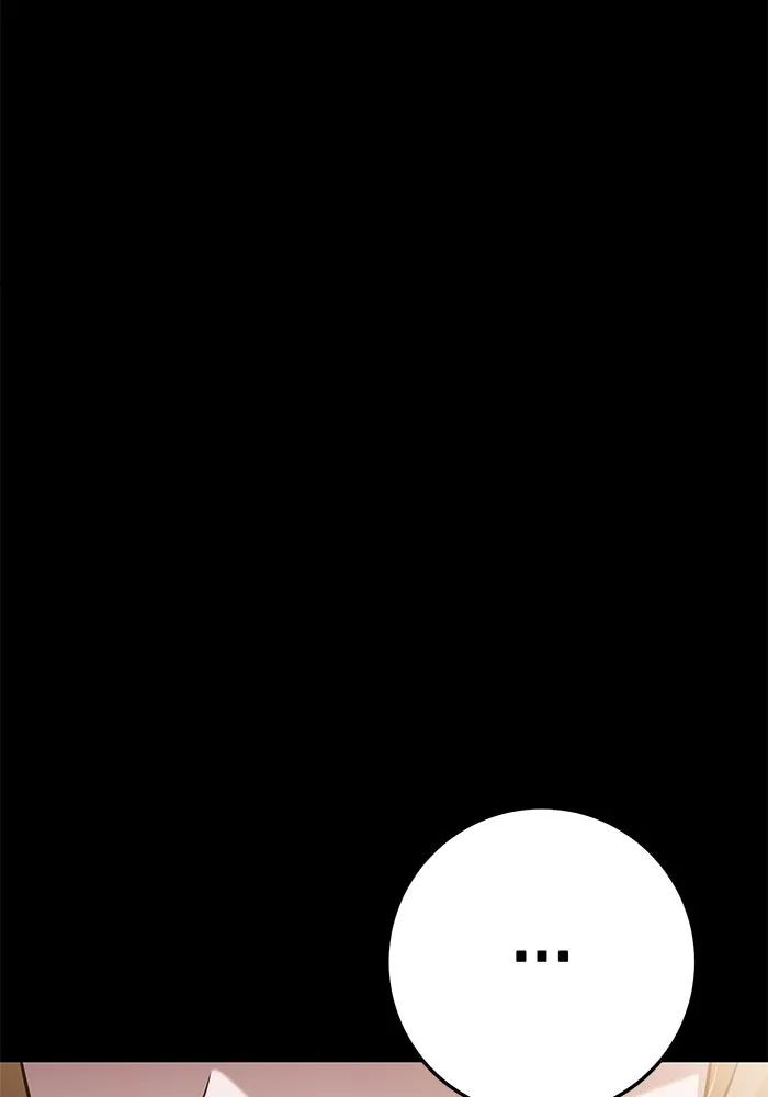 ราชินีนักบู๊ ตอนที่ 39 รูปที่ 38