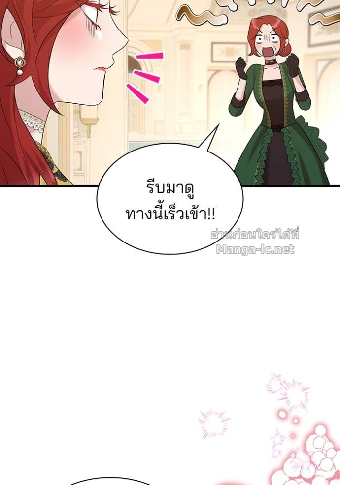 Doujin-Lc- อ่าน โดจิน มังฮวา เกาหลี ญี่ปุ่น จีน แปลไทย ชายาคนสุดท้ายของเจ้าชายไร้หัวใจ ตอนที่ 1 2 3 4 5 6 7 8 9 10 11 12 13 14 ฟรี ไม่มีโฆษณา อ่าน โดจิน Manhwa เกาหลี ญี่ปุ่น จีน เรามีครบ คัดมาให้เน้นๆ โดจิน 18+ รับประกันความฟินโดย Doujin Lc