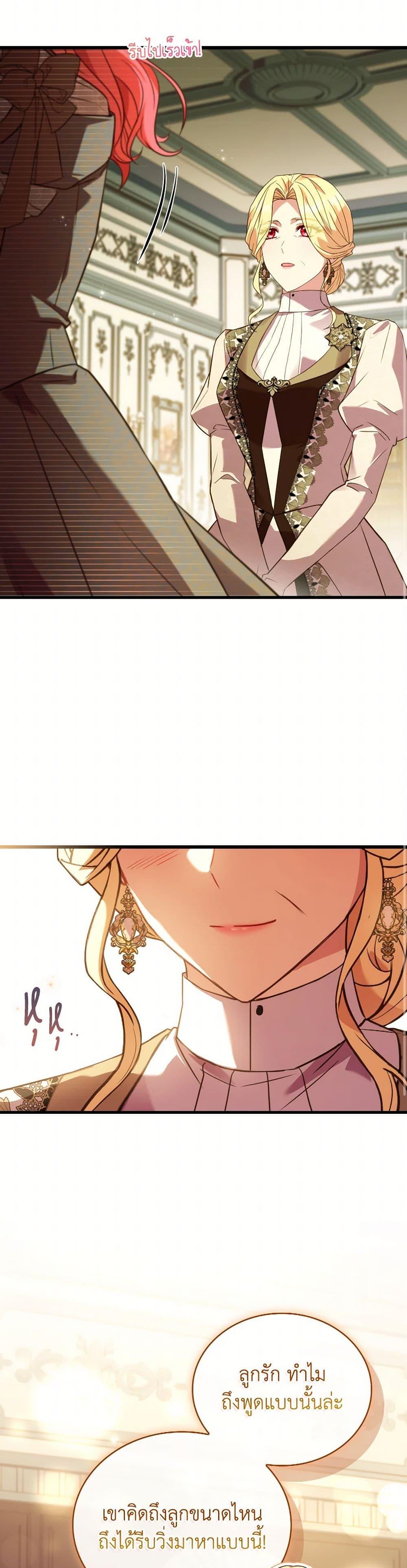 Manga-lc-com อ่านมังงะ อ่านการ์ตูน ออนไลน์ ฟรี The Price Of Breaking Up ตอนที่ 1 2 3 4 5 6 7 8 9 10 11 12 13 14 ฟรี ไม่มีโฆษณา Manga-lc - อ่าน มังงะ อ่าน การ์ตูน ออนไลน์ อ่านมังงะ ฟรี