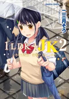 Doujin-Lc- อ่าน โดจิน มังฮวา เกาหลี ญี่ปุ่น จีน แปลไทย เรื่องลามกของฮิบิกิ (sasachinn) (Kantai Collection -KanColle-) ตอนที่ 1 2 3 4 5 6 7 8 9 10 11 12 13 14 ฟรี ไม่มีโฆษณา อ่าน โดจิน Manhwa เกาหลี ญี่ปุ่น จีน เรามีครบ คัดมาให้เน้นๆ โดจิน 18+ รับประกันความฟินโดย  Doujin Lc